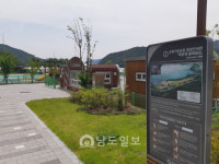 113억 들인 광양 백운제테마공원, 조성 1년 넘도록 개장 못한채 방치