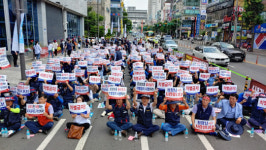 광주 공무직노조 총파업 돌입