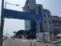여수수산물특화시장 상인-회사 간 분쟁 끝나나