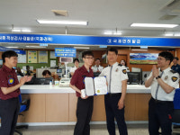 서부서, 친절 민원서비스 이재빈 사회복무요원 표창