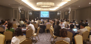 4차산업혁명시대 미래사회변화 메가트렌드…