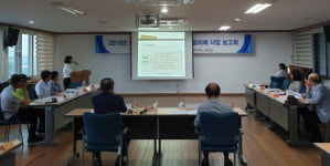 강진군 군동면, 지역사회보장협의체 보고회