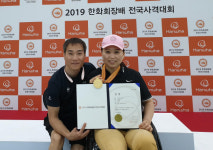 완도출신 이윤리 선수, 전국사격대회서 