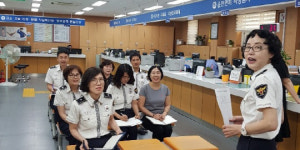 남도일보포토단신