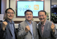 뉴패러다임인베스트먼트, ㈜농업회사법인 우진 FS 투자