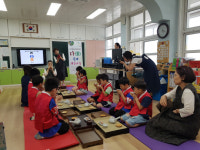 보성군, 다함께 다례(茶禮) 한국전통문화 체험교실 개최