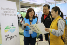순천시, 세계수영선수권대회 기간동안 관광·홍보 활동 전개