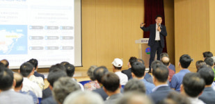 남도일보포토단신