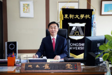 최일 동신대 총장 취임 1년 맞아 동신Vision 2030 선포