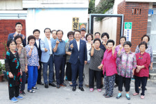 동구 치매안심경로당 현판식