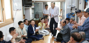남도일보포토단신