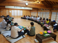 조선대 광주 국제태권도 아카데미 성료