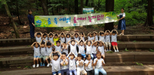 여수시, 알레르기 예방 숲 체험 호응