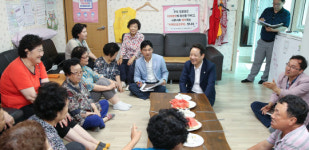 남도일보포토단신