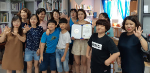 남도일보포토단신