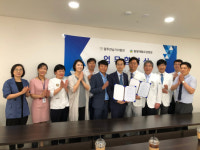 광주·전남기자協-동행재활요양병원 업무협약