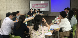 남도일보포토단신