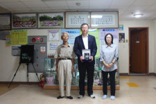 광주시 감사위원회, 사회복지시설에 감사패 받아