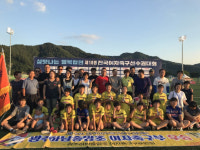 하남중앙초, 여자축구선수권 2연패 쾌거