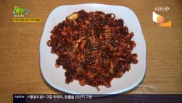 생생정보 솔잎 보리굴비-주꾸미볶음 정식, 여름 더위 날릴 수 있는 맛집 위치는?