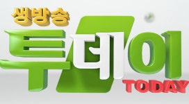 생방송 투데이 마포 급속 냉동 삼겹살-건조숙성 통삼겹살-강남 마초 삼겹스테이크-럭셔리 펜트하우스-바다가보이는 펜트하우스-미니멀... 