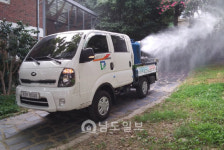 남구, 하절기 방역 강화