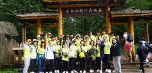 남도일보포토단신