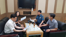남도일보포토단신