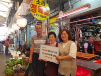 여수 소라정육점, 충무동 경로당에 돼지고기 후원