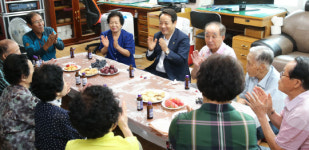 남도일보포토단신