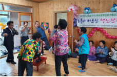 삼일동 생신상 차려드리기로 웃음꽃 활짝