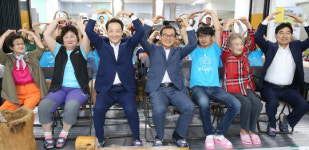 남도일보포토단신