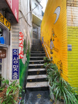 폐시설에 문화의 옷을...잊혀진 공간, 숨을 불어넣다 (하)