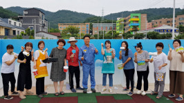 광양제철소와 광양시가 함께하는 지역 어린이집 개선 활동
