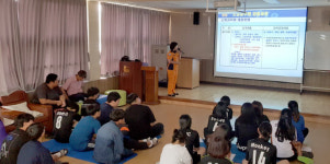 보성소방서 예당중학교 전교생 진로탐색 직업체험교육실시