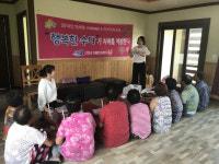 신안, 찾아가는 경로당 치매예방교실 호응