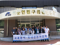 무안 망운면, 농촌중심지활성화사업 선진지 견학