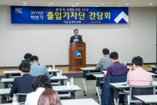지자체 금고 유치는 향토은행 생존권