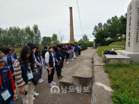 2019 동북아평화탐방단 중국 동북3성 항일유적지를 가다-(하)평화의 길 통일의 꿈