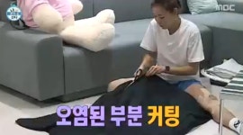 더스트백, 업사이클이란? 한혜진 유행 예감(나혼자산다)