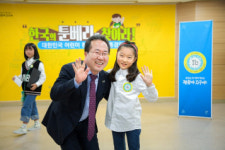 정예은 순천신대초 학생, 환경리더 한국의 툰베리로 선정
