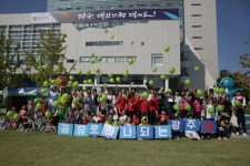 공유와 나눔으로 하나되는 광주 실현