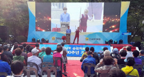 순천의료원, 개원 100주년 맞았다