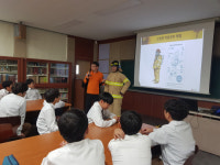 동부소방서, 미래소방관 직업 체험교실 운영