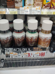 지역유통가, 용량 벽 허물기 마케팅