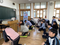 서부소방서 119구급대원 되어보기 체험
