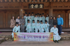 광산구의회, 역사문화탐방 나서
