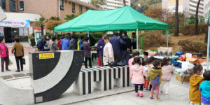 여수시 율촌면서 농수특산품 할인 판매