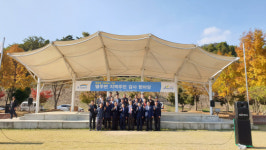 K-water 평림댐, 지역주민 감사 한마당 잔치 열어