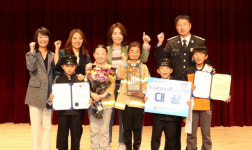 산정초교, 119안전뉴스 경진대회 대상 수상